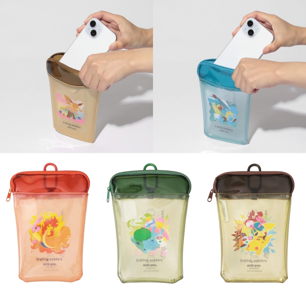 Pokémon + STARBUCKS カップシェイプ PVCポーチ