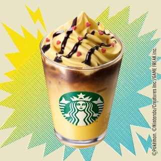 「ピカチュウ ハニークリーム ラテ」