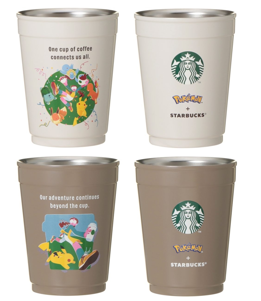 Pokémon + STARBUCKS 2WAY SSカップ/ホルダー