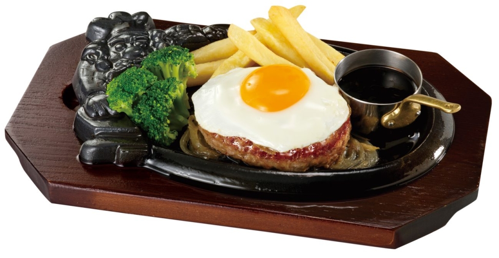 ぷるっと卵のてりたまビリーハンバーグランチ