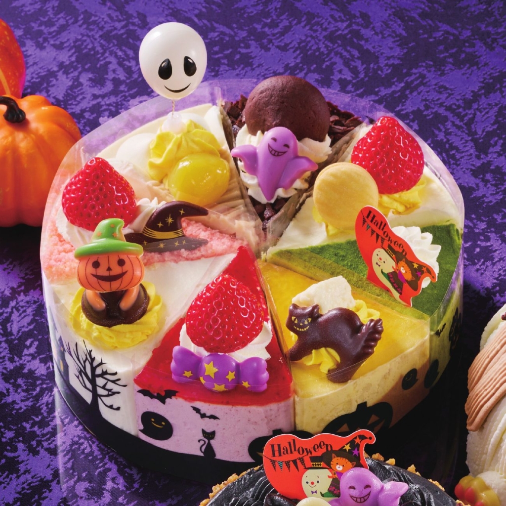 ハロウィン アソートデコレーション