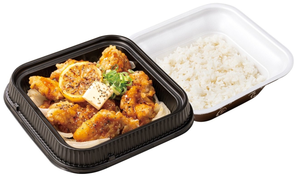 黒胡椒とり天のレモンステーキ弁当