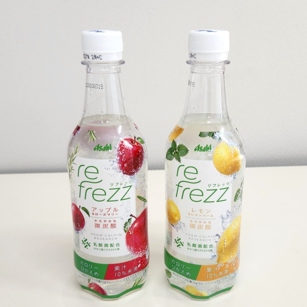 アサヒ飲料「リフレッツ」