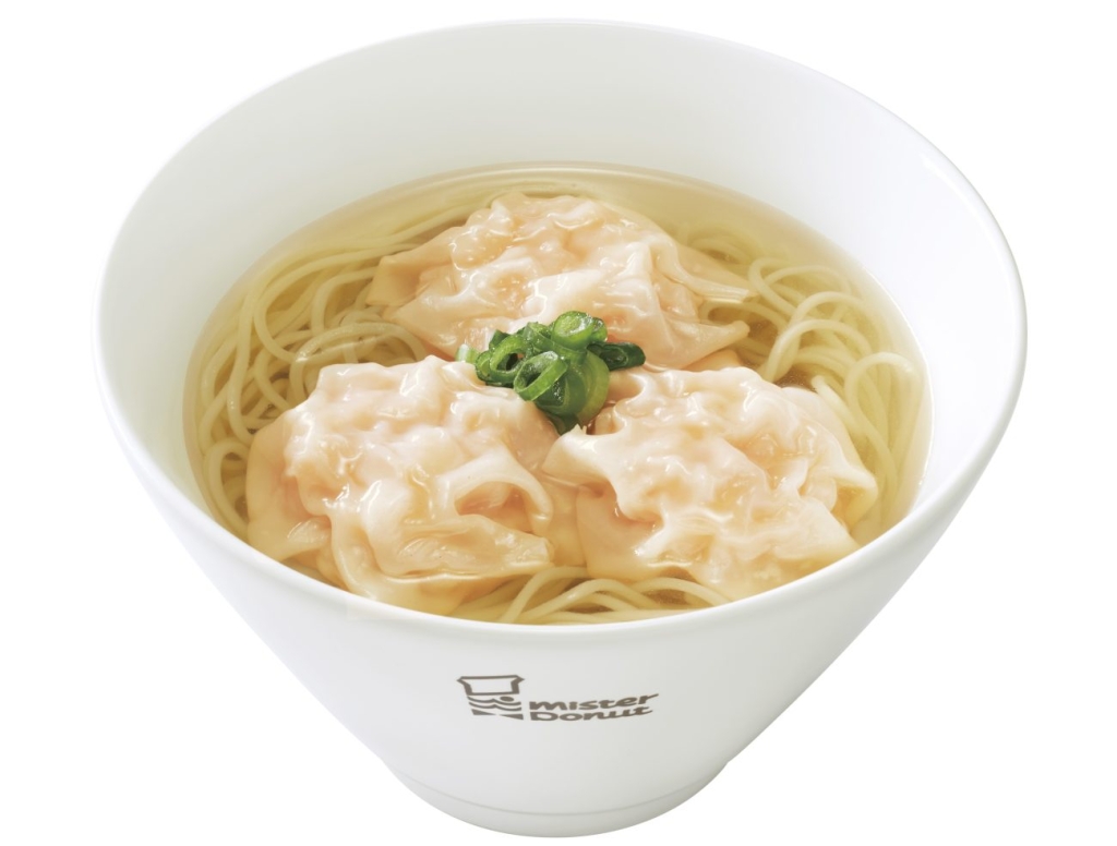 香港風 ぷりぷり！海老ワンタン麺