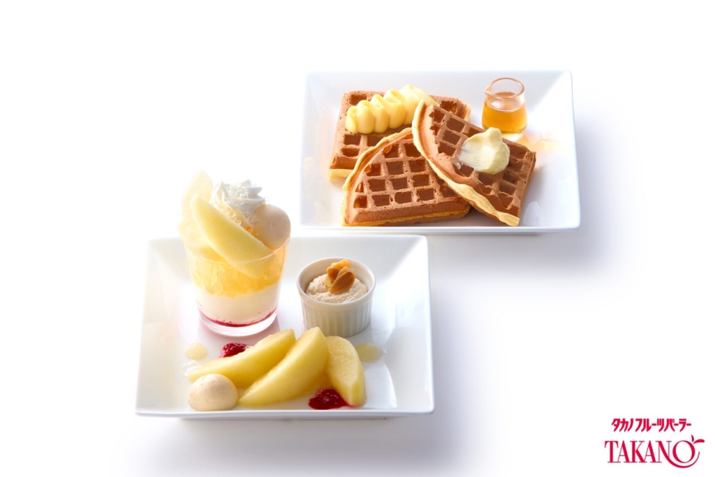 【新宿本店限定】洋梨のワッフル ※コーヒーまたは紅茶付 税込2,090円