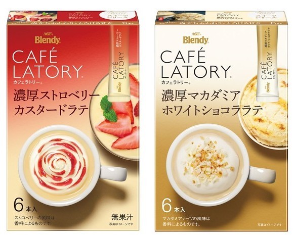 9月発売の「濃厚ストロベリーカスタードラテ」(左)と「濃厚マカダミアホワイトショコララテ」