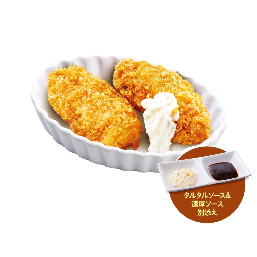 単品 牡蠣フライ（2個）
