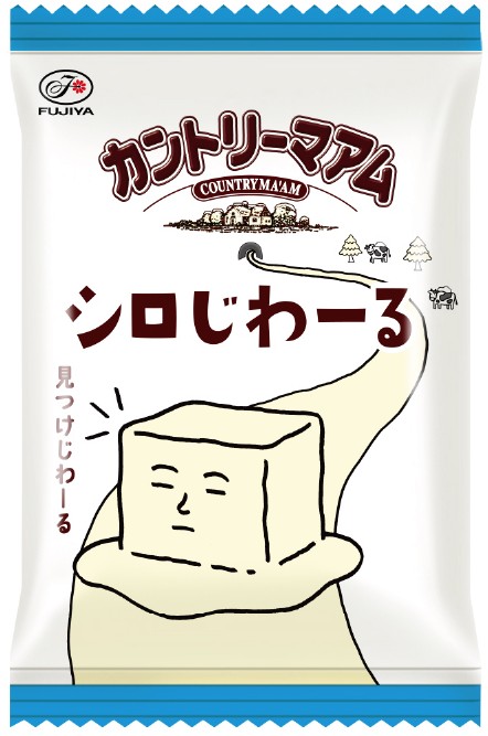 個包装デザイン