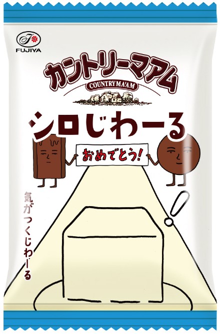 個包装デザイン