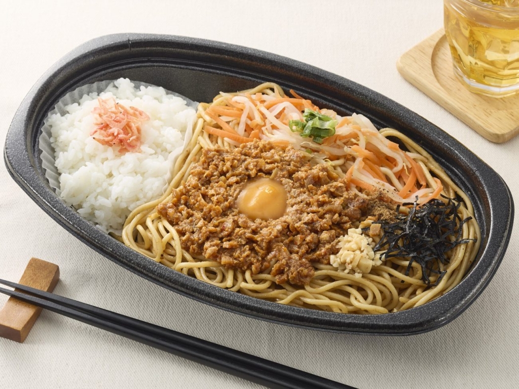 汁なし台湾風まぜ麺弁当(追い飯付き) 【総重量50%増量】
