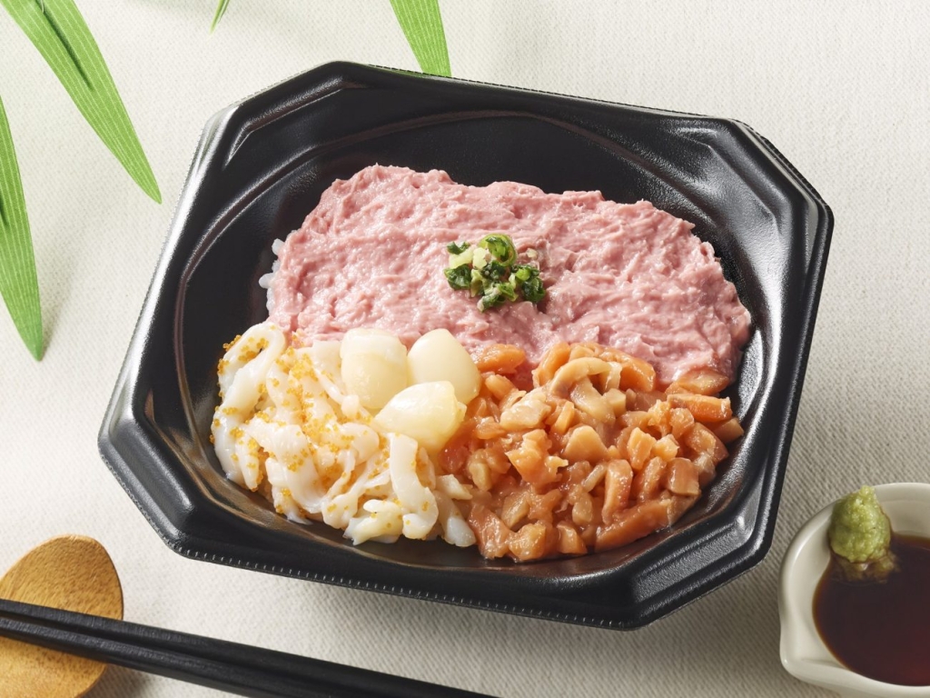 味わい海鮮丼 通常