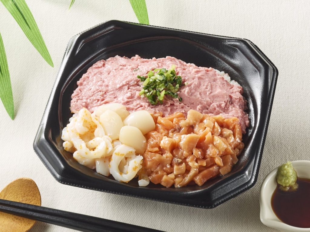 味わい海鮮丼 【海鮮具材20%増量】