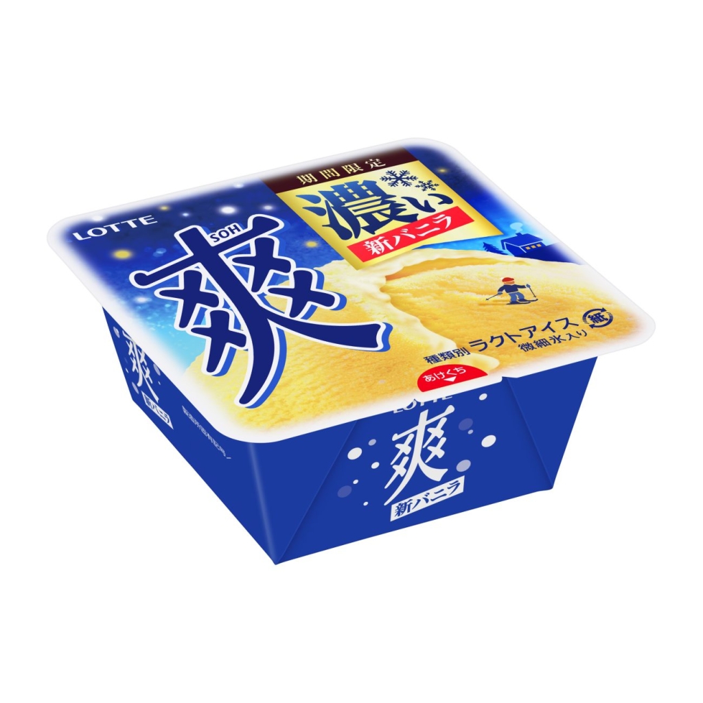 爽　バニラ（濃いバニラ）