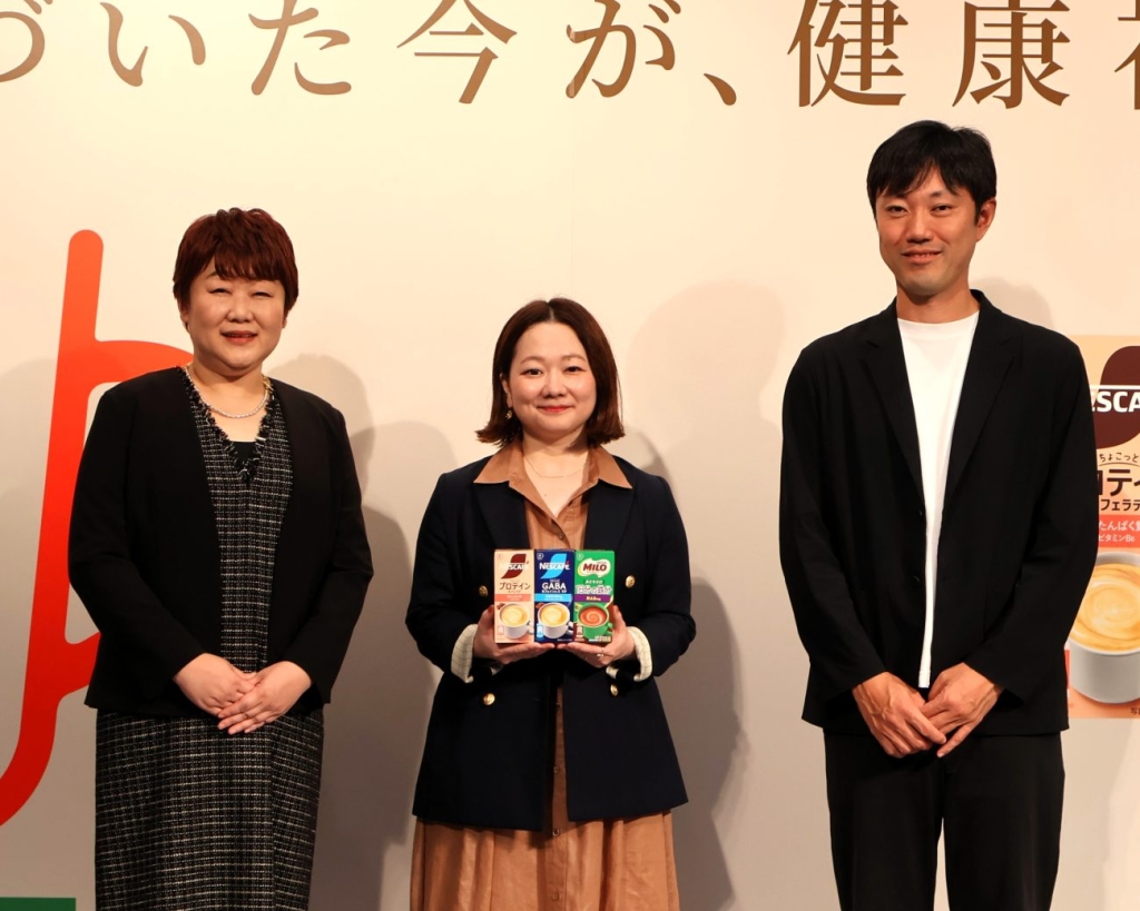 (左から)島影氏、ネスレ日本 都間氏、石川氏