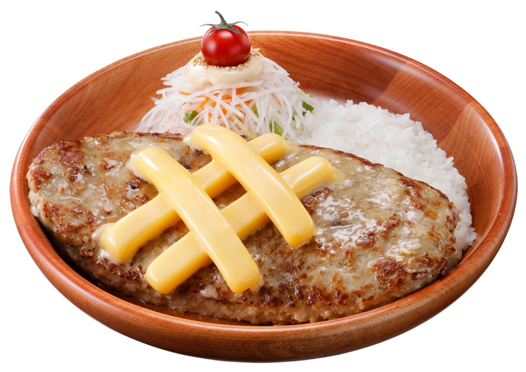 ガリバーWチーズバーグディッシュ