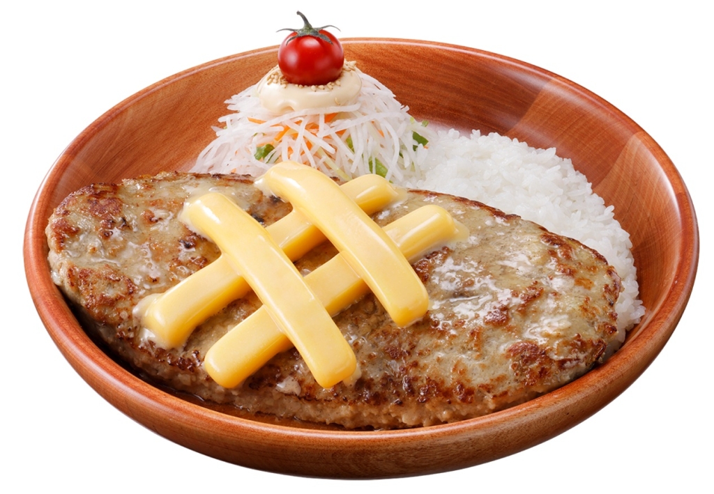 ガリバーWチーズバーグディッシュ