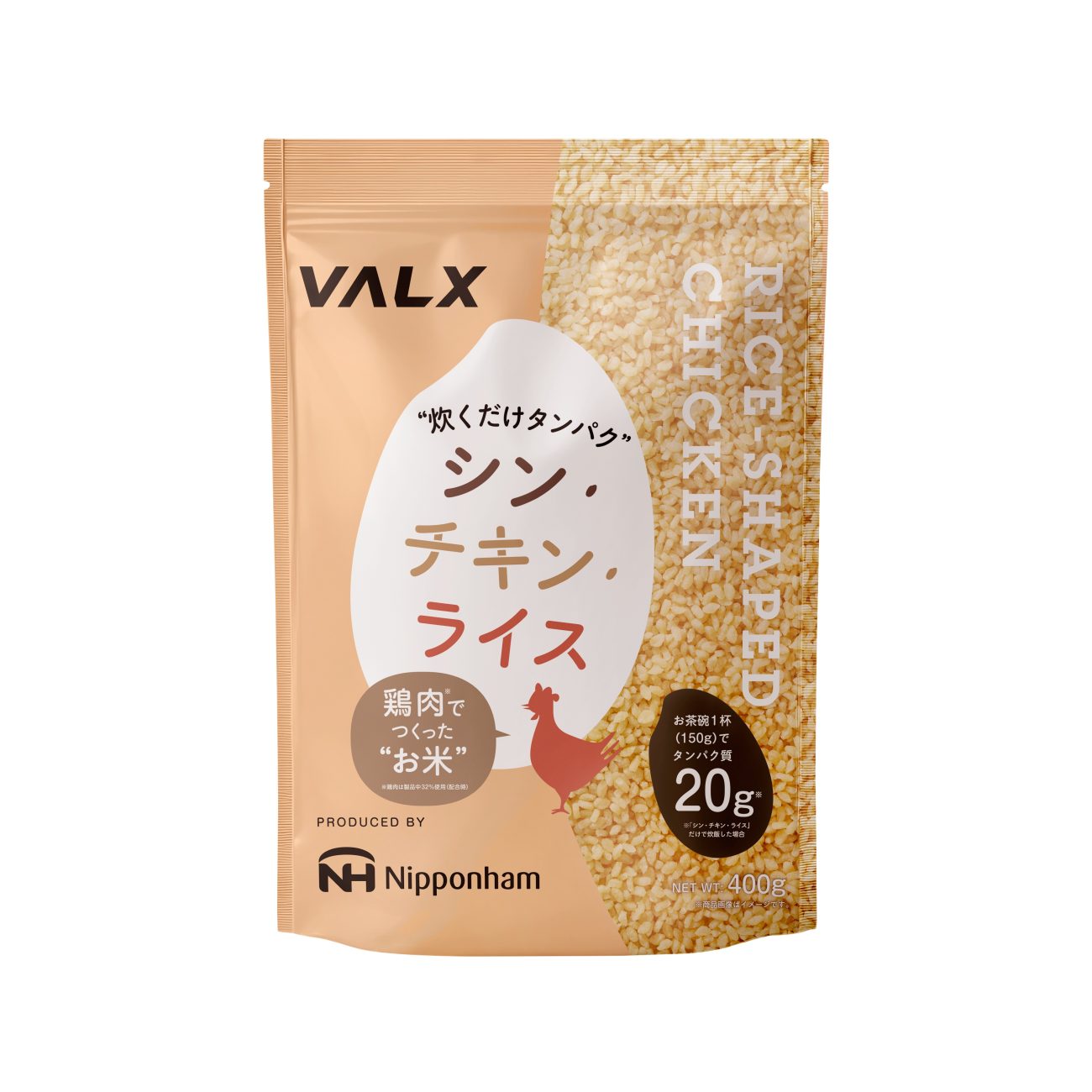 日本ハム　シン・チキン・ライス