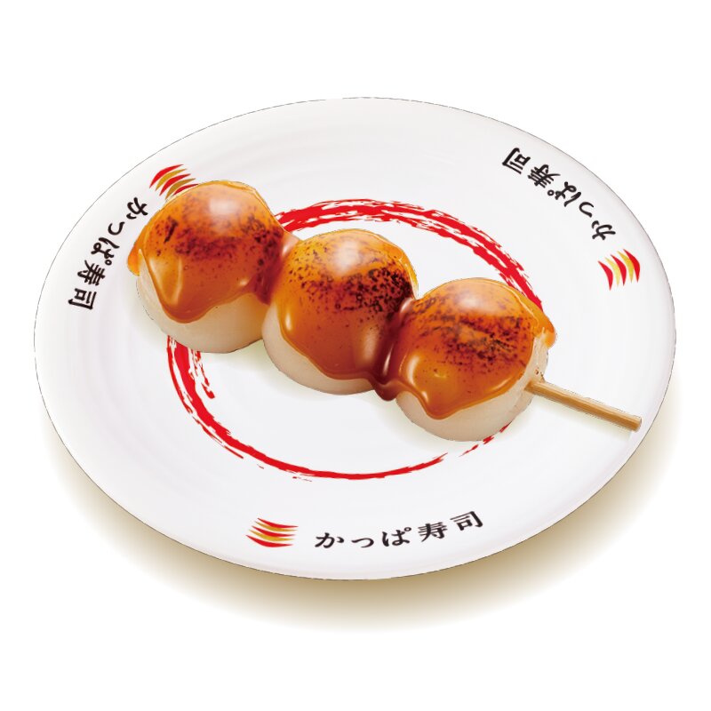 『ふわもちみたらし団子』税込190円～