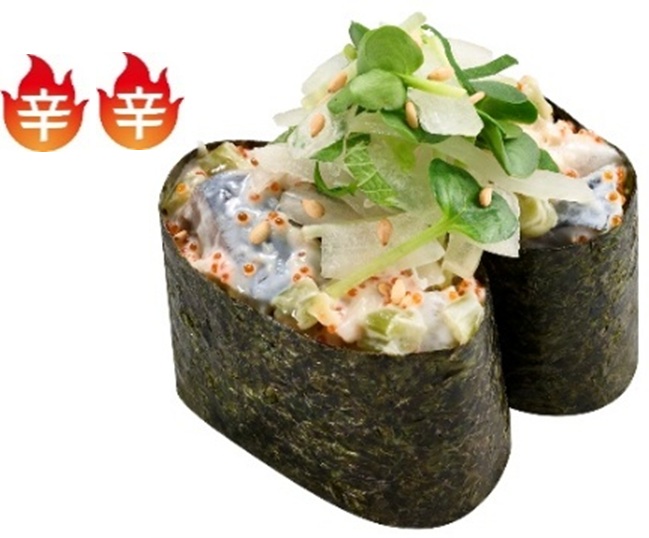 〆さば わさびマヨ軍艦 香味野菜