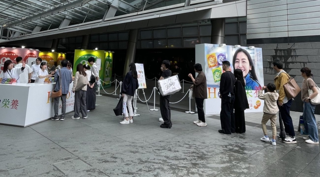 「グミナチュラ」を5000人以上に配布した