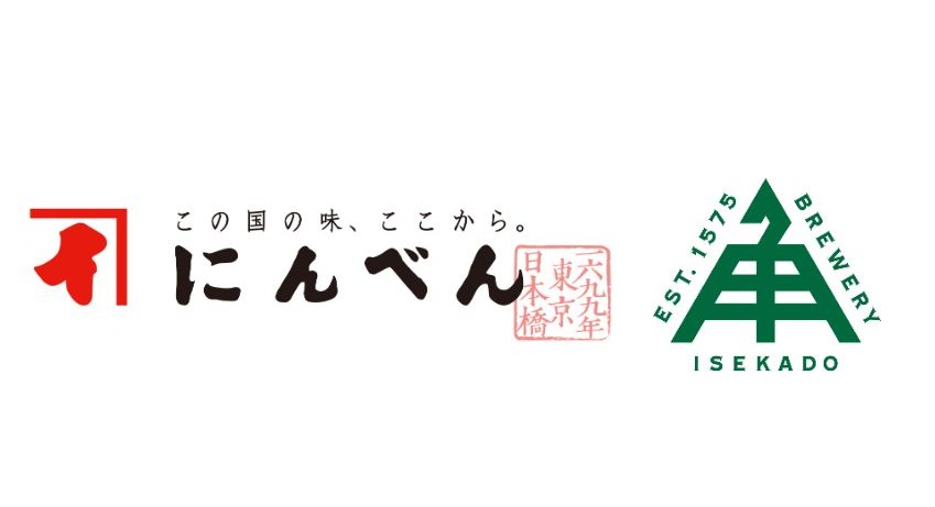 三重県にゆかりを持つ両社がコラボ