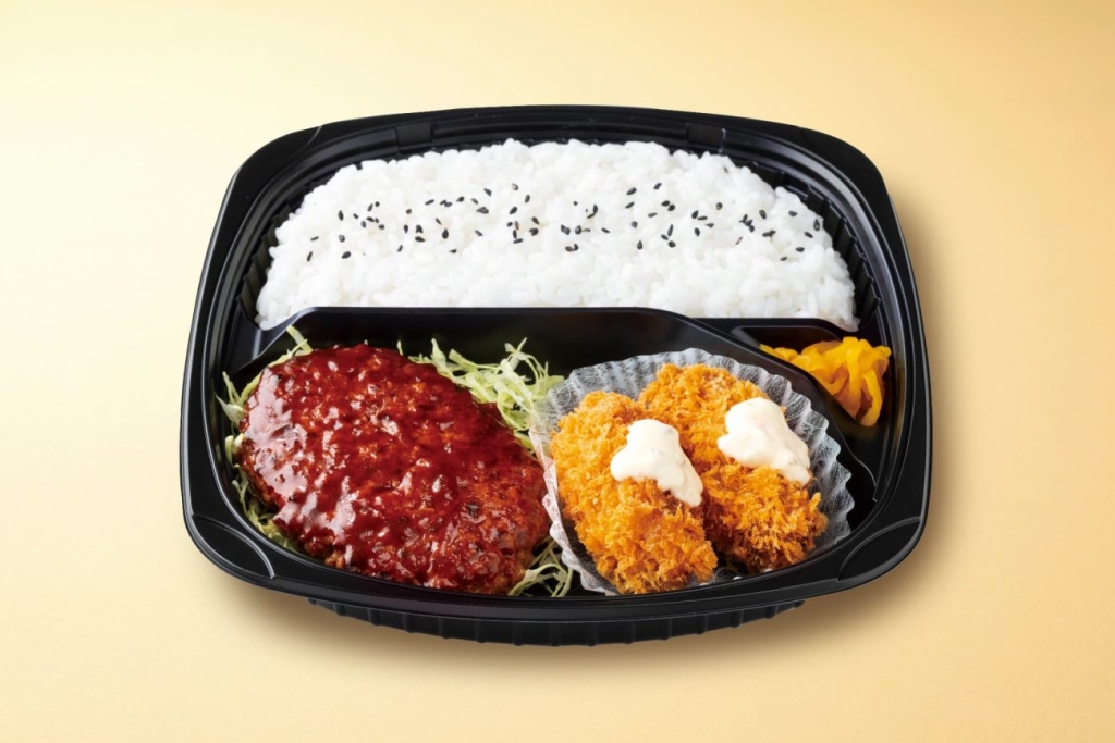 「直火焼ハンバーグカキフライ弁当～デミグラスソース～(タルタルつき)」