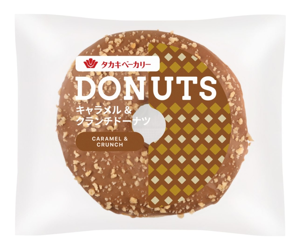 「キャラメル&クランチドーナツ」