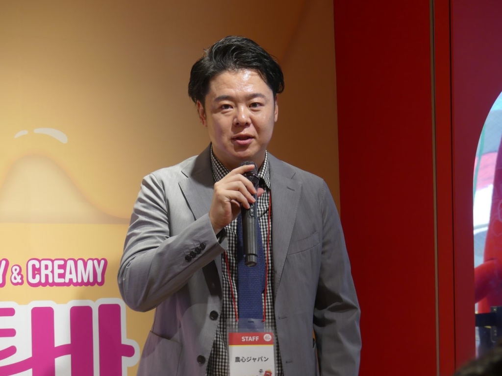農心ジャパン成長戦略本部マーケティングチーム次長の三浦善隆氏