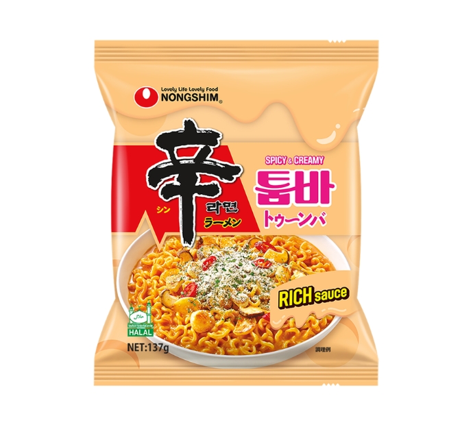 辛ラーメン편 의점(ピョニジョム)
