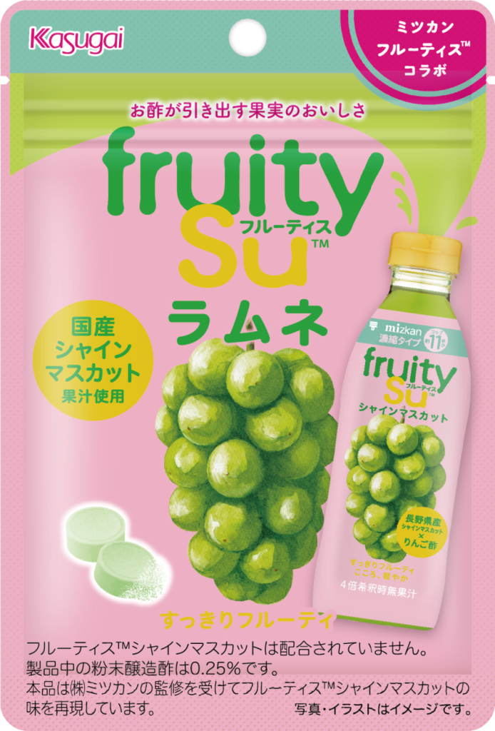 「フルーティスラムネ シャインマスカット味」