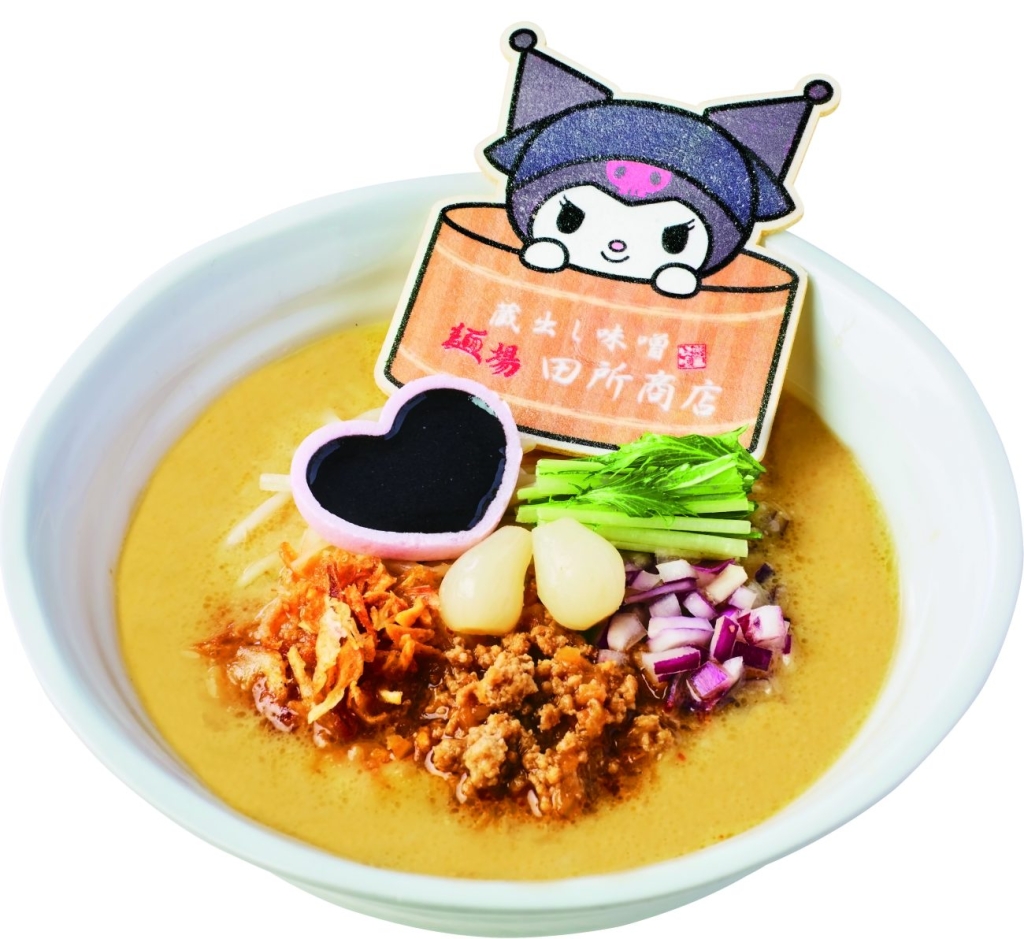 コラボらーめん