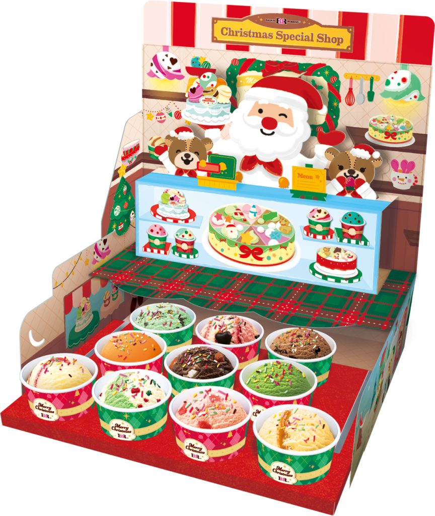 「クリスマス パーティーセット」