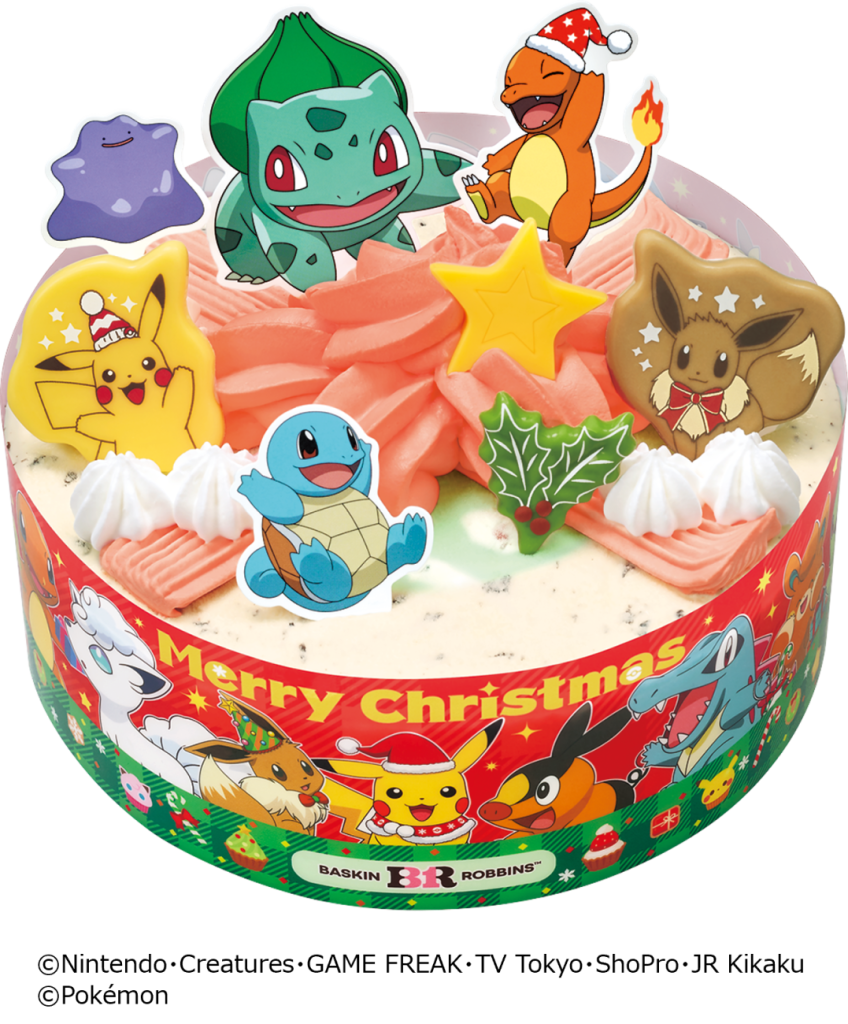 「ポケモン クリスマス アイスクリームケーキ」