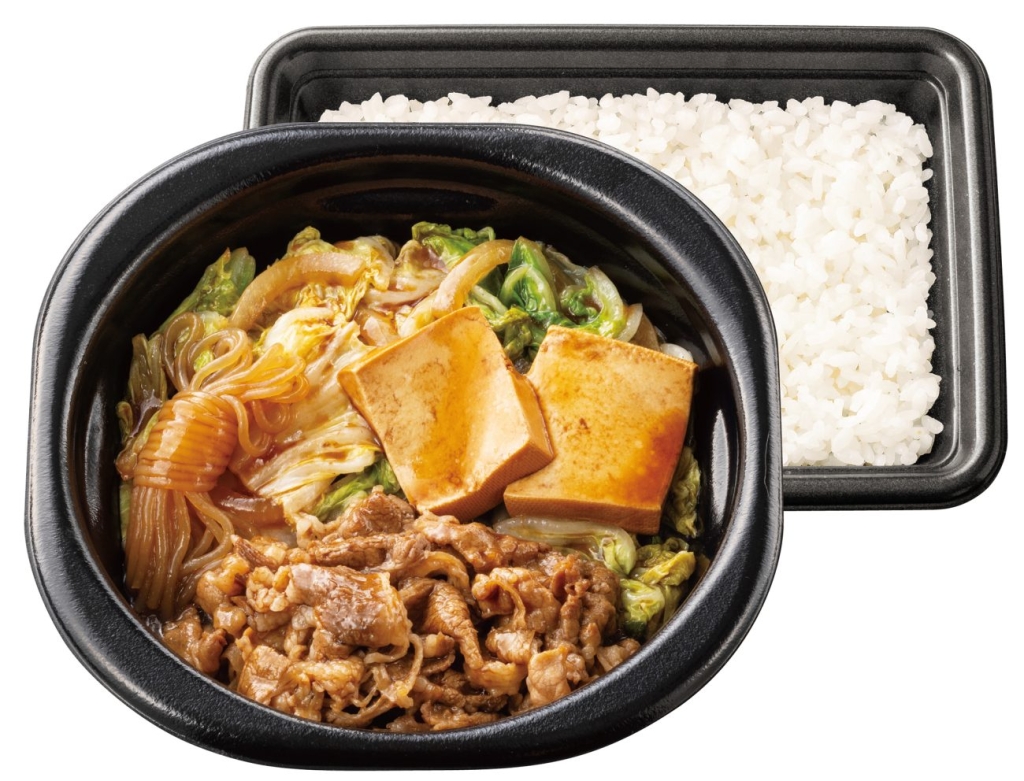 「牛すき焼き弁当」