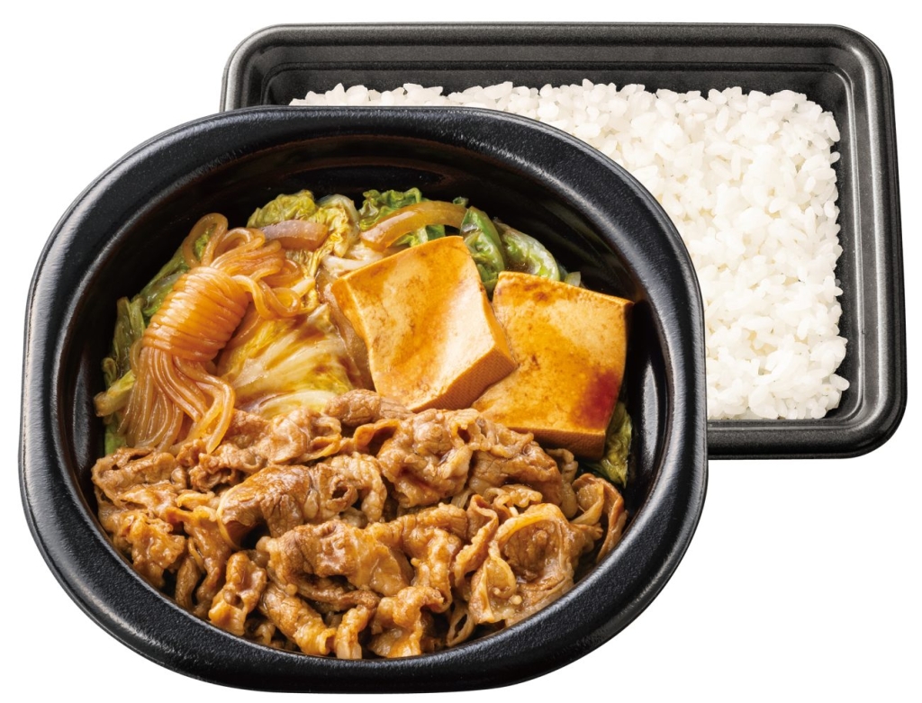 「倍盛牛すき焼き弁当(肉2倍)」