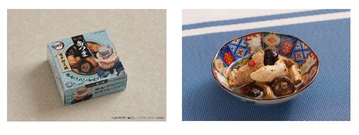 「K&K 缶つま 鶏肉ときのこの和風アヒージョ」