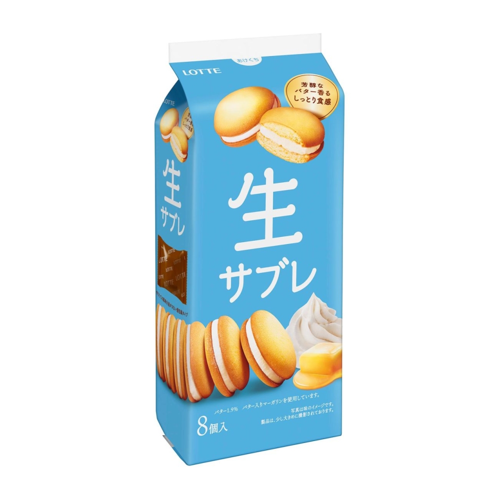 「生サブレ」