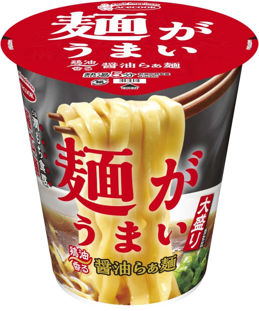 第1弾で発売した「麺がうまい 醤油らぁ麺 大盛り」