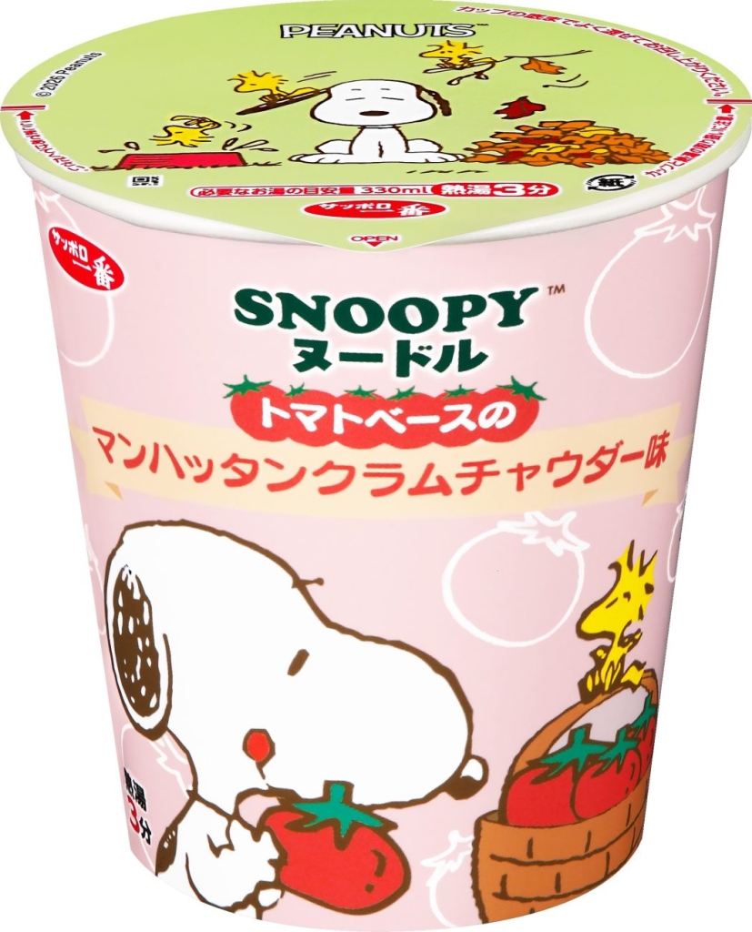 「スヌーピー マンハッタンクラムチャウダー味ヌードル」