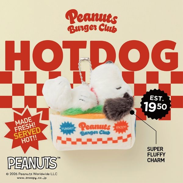 「HotなDogのぬいぐるみチャーム」【発売地域】全国約6,000店舗