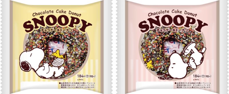 「スヌーピー チョコケーキドーナツ」