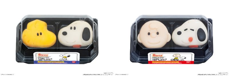 「食べマス スヌーピー 2026」