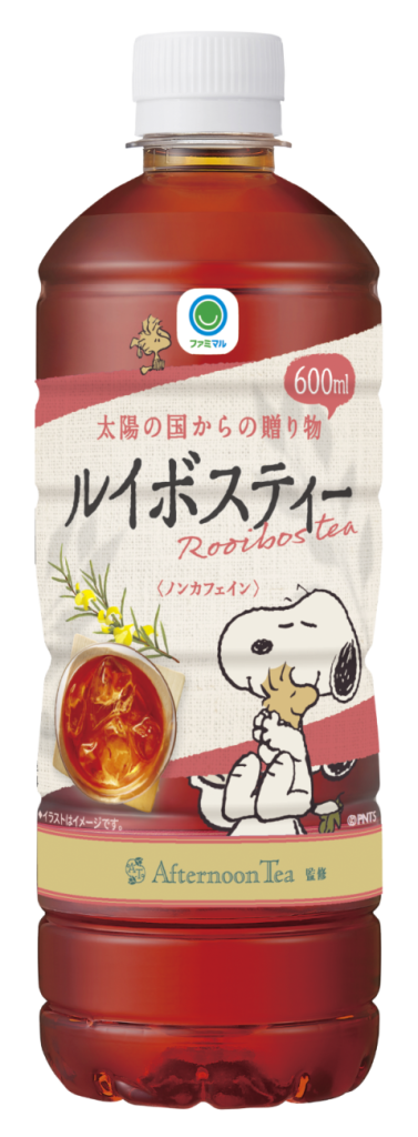 「Afternoon Tea監修 ファミマル ルイボスティー 600ml」