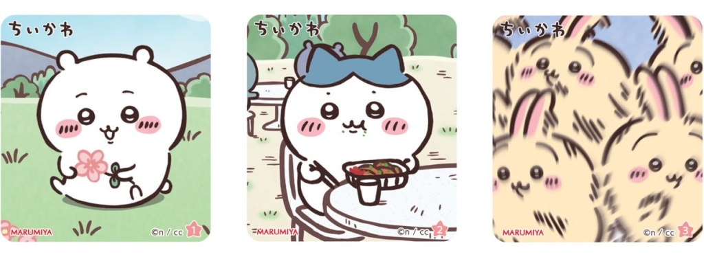 「キラキラシール」シールデザイン(一部)