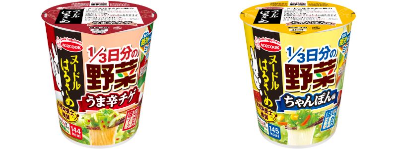 「ヌードルはるさめ 1/3日分の野菜」うま辛チゲ･ちゃんぽん味