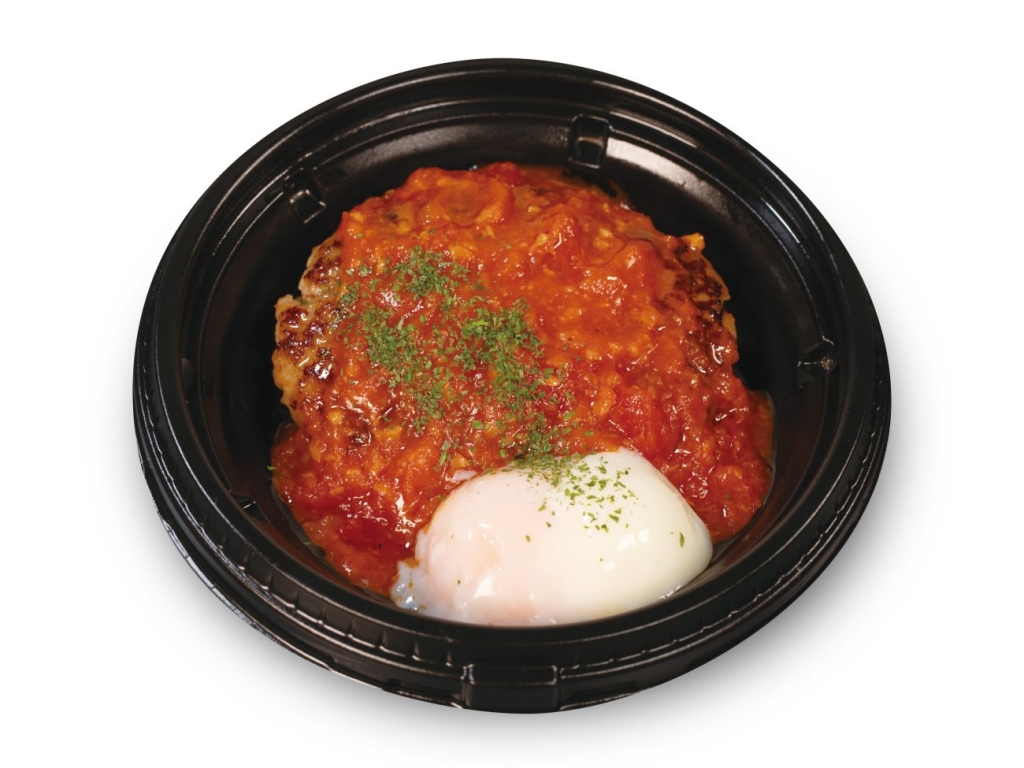 「うまトマハンバーグDELI」
