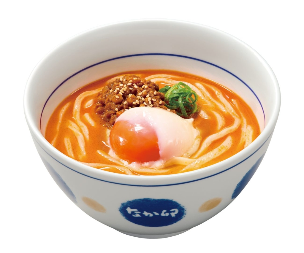 「温たま担々うどん」
