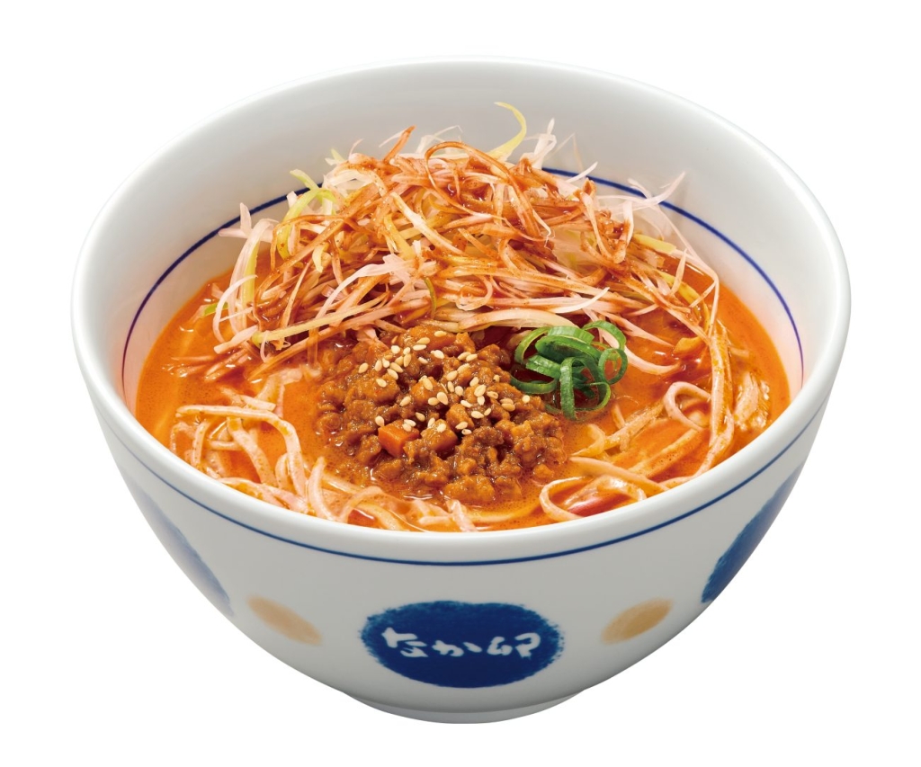 「痺辛麻辣担々そば」