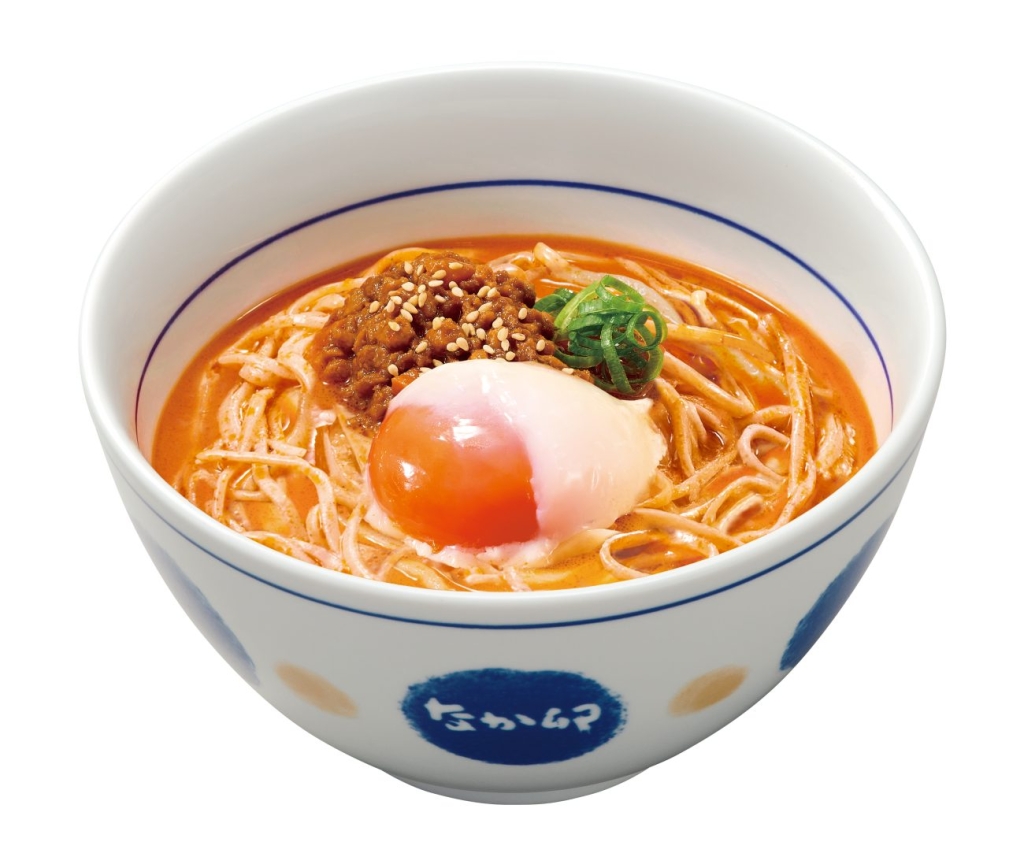 「温たま担々そば」