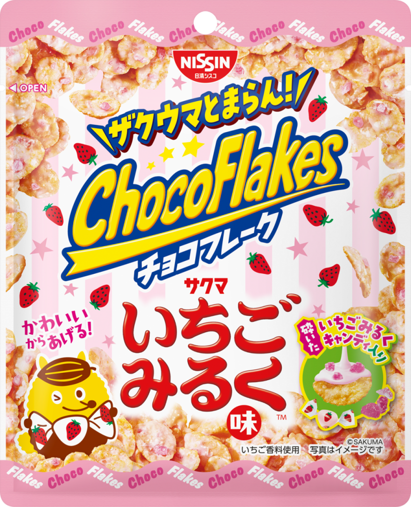 「チョコフレーク いちごみるく味」